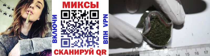 Бутират оксибутират  Купить где  Дагестанские Огни 
