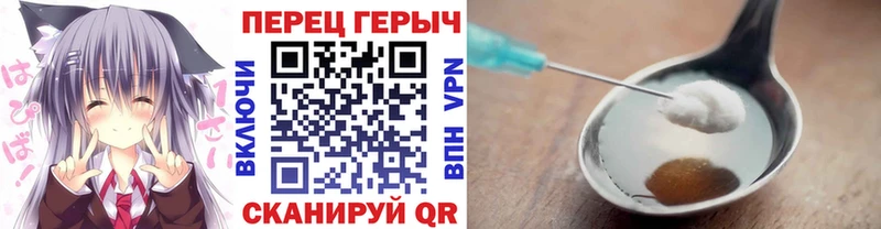 Героин Афган  Купить закладки  Дагестанские Огни 