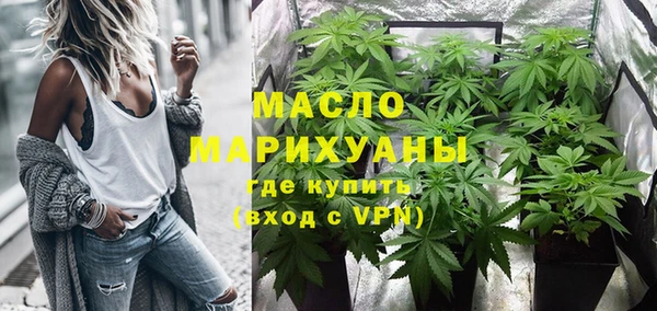 Альфа ПВП Бугульма