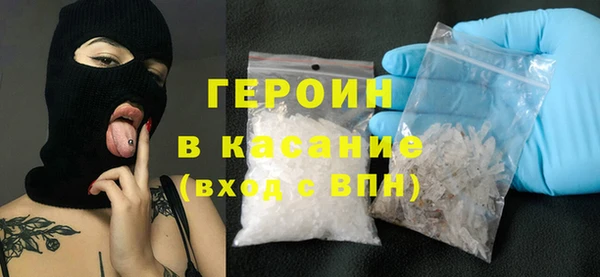 амф Верхнеуральск