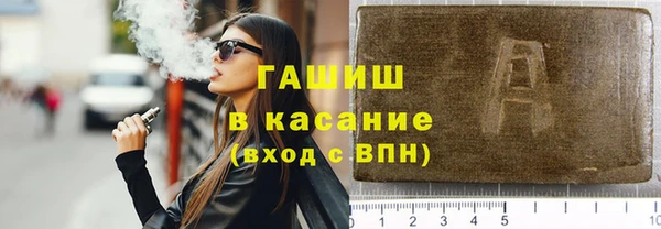 экстази Верхний Тагил