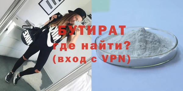 амф Верхнеуральск