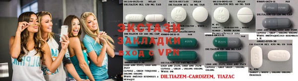 круглые Верея