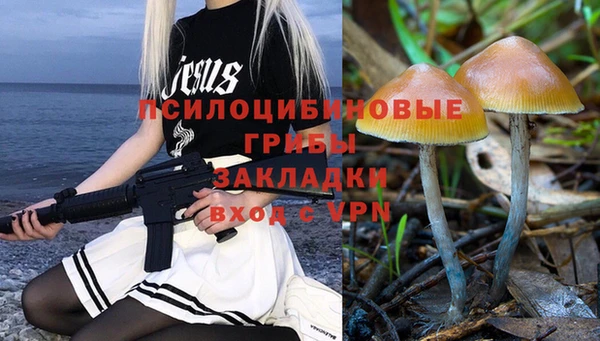 амф Верхнеуральск