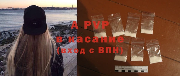 амф Верхнеуральск