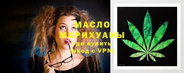 экстази Верхний Тагил