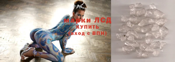 амф Верхнеуральск