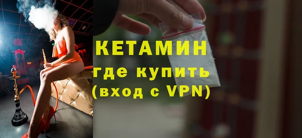 круглые Верея