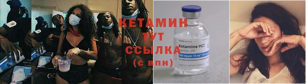 круглые Верея