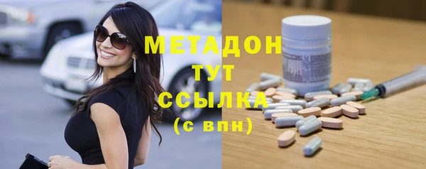 круглые Верея