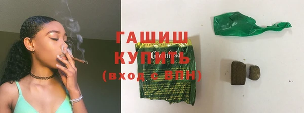 Альфа ПВП Бугульма