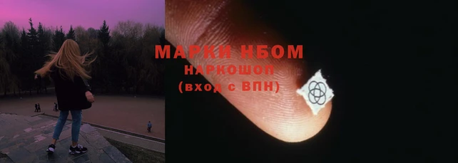 амф Верхнеуральск