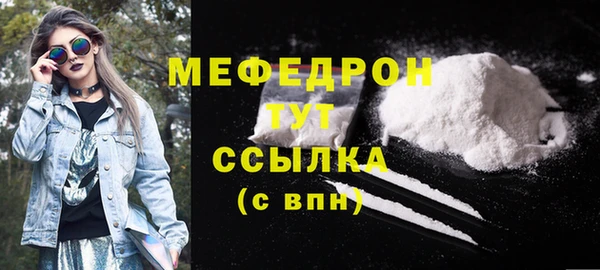 экстази Верхний Тагил