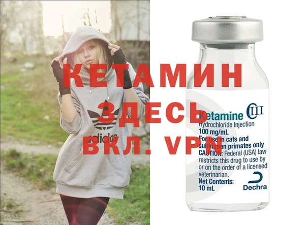 экстази Верхний Тагил