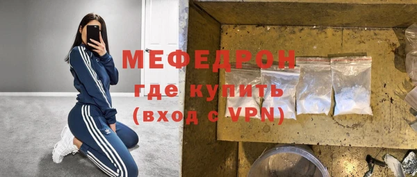 круглые Верея