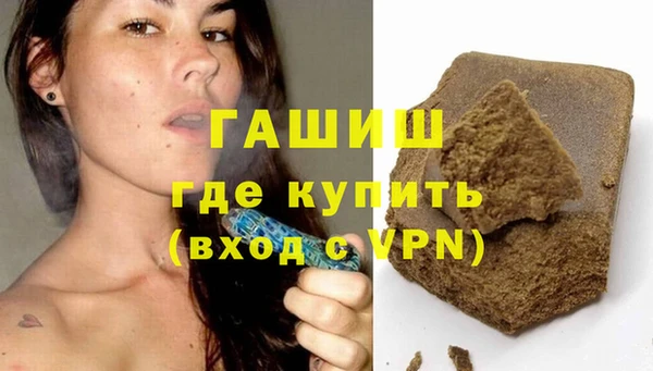 экстази Верхний Тагил