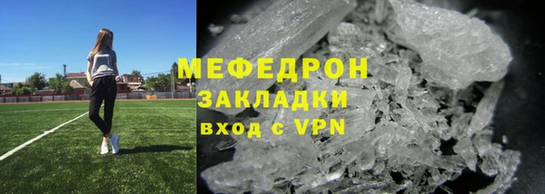 круглые Верея