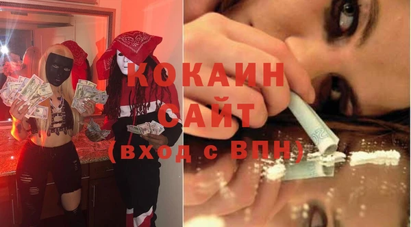 экстази Верхний Тагил