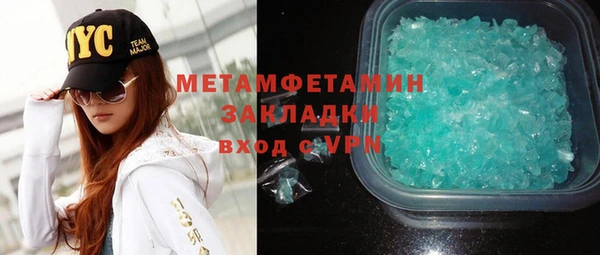 круглые Верея
