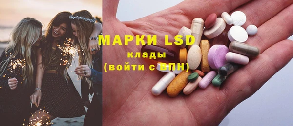 амф Верхнеуральск