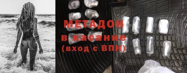 круглые Верея